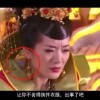 168期澳门图2024
